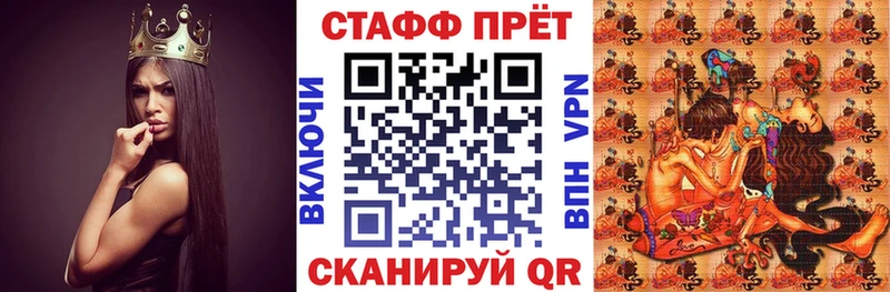 Наркотические вещества Наволоки Бошки Шишки  Меф мяу мяу  A-PVP  ГАШ 