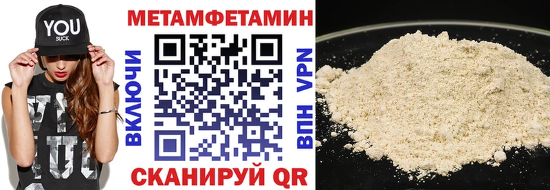 наркотики  Наволоки  Амфетамин 98% 