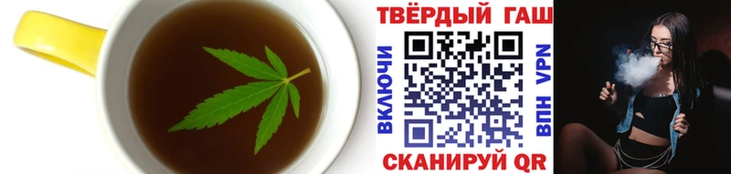 Еда ТГК конопля  маркетплейс какой сайт  Наволоки 