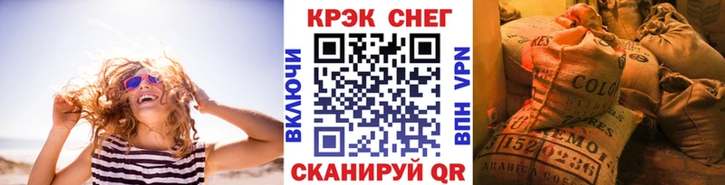 ссылка на мегу ONION  где купить   Наволоки  COCAIN Columbia 