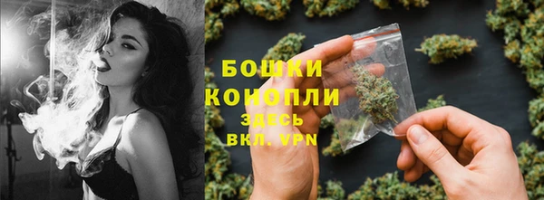 а пвп мука Протвино