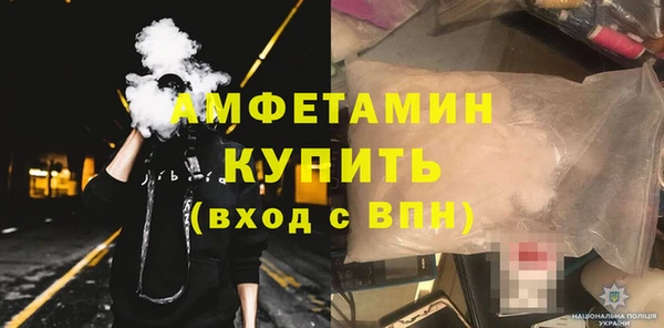 крисы Арсеньев