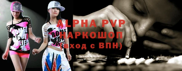 крисы Арсеньев