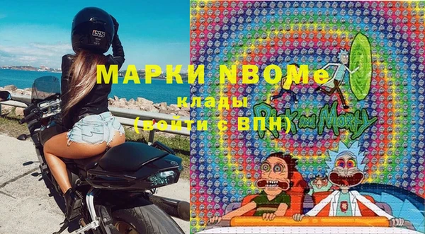 мет Аркадак