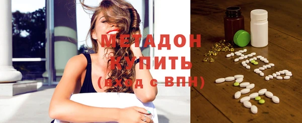 мет Аркадак