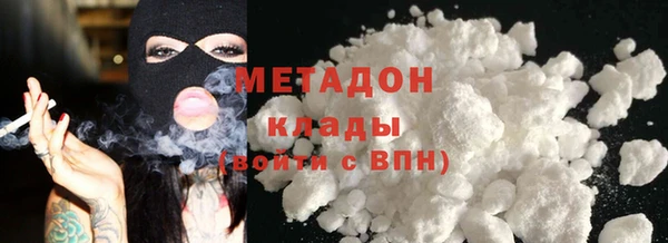 мет Аркадак