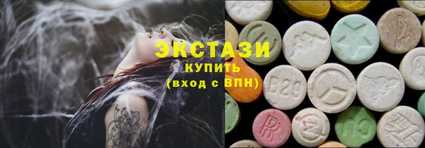крисы Арсеньев