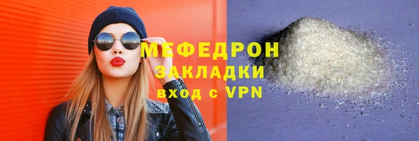 крисы Арсеньев