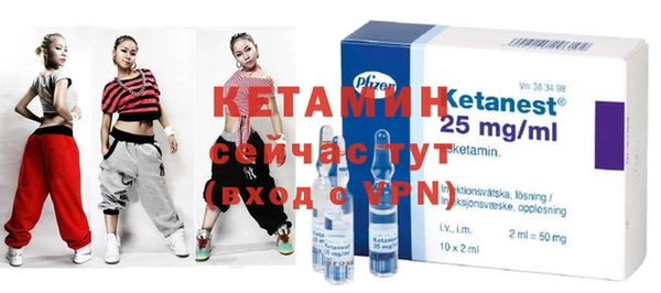 крисы Арсеньев