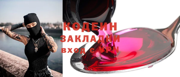 прущая мука Ростов