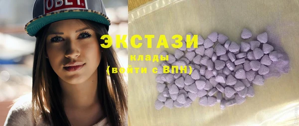 крисы Арсеньев