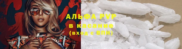 кокаин колумбия Россошь