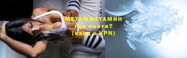 мет Аркадак