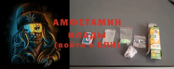 крисы Арсеньев