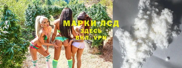 мет Аркадак