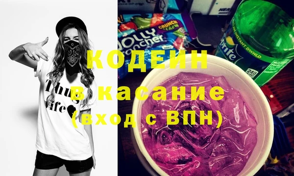 крисы Арсеньев
