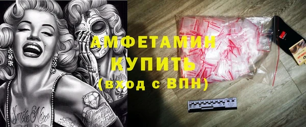 крисы Арсеньев