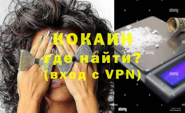 мет Аркадак