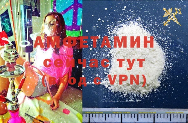 крисы Арсеньев