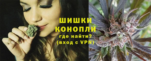 гидропоника Армянск