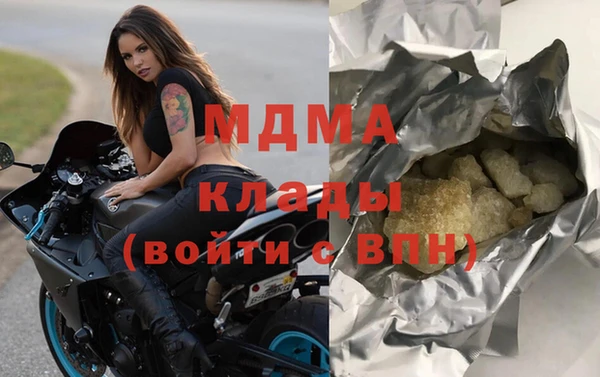 мет Аркадак