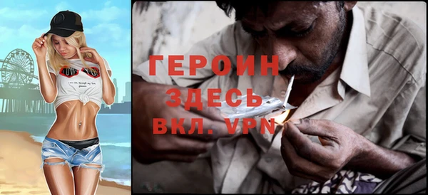 гидропоника Армянск